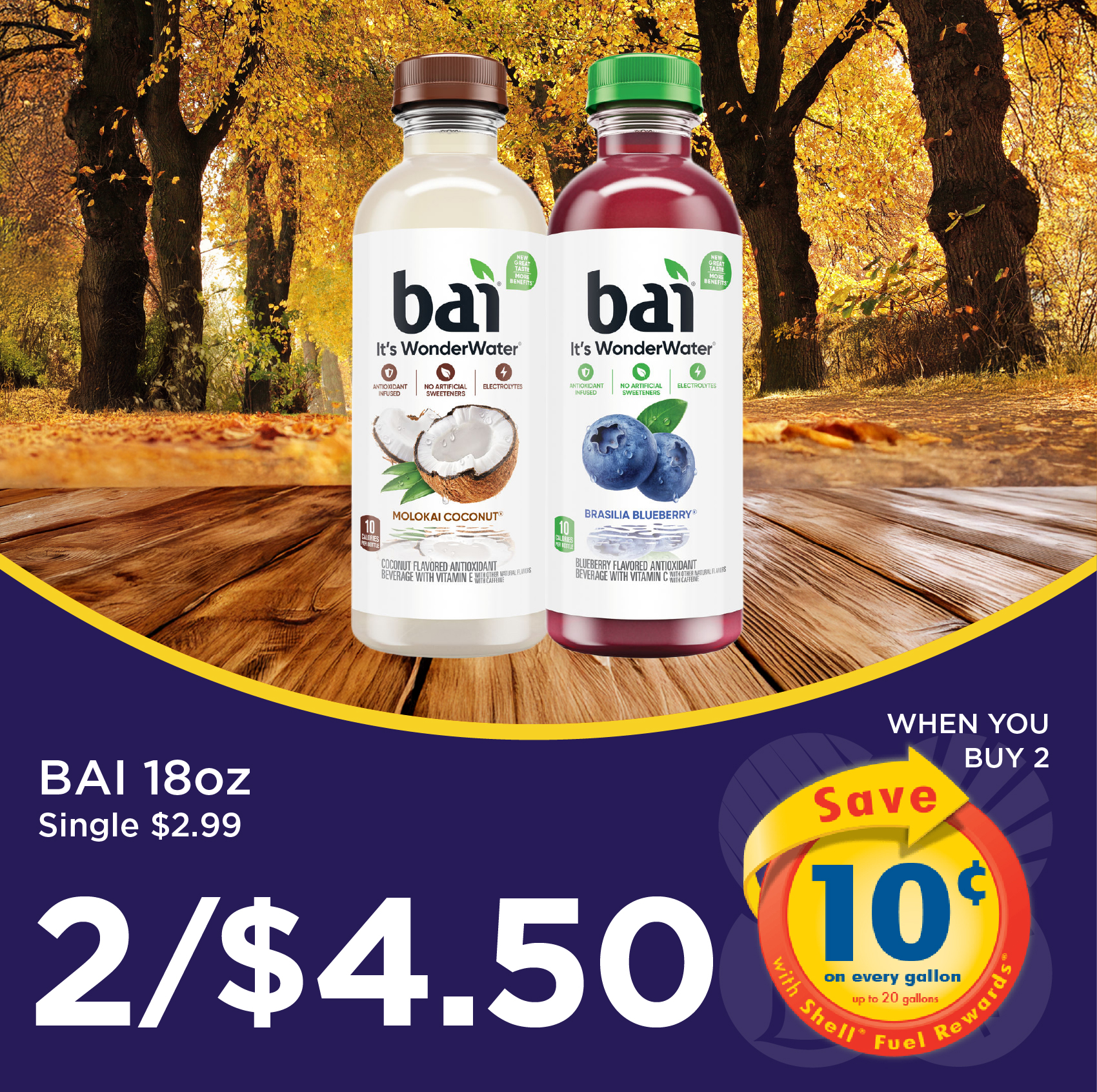 OCT2025 Website Promotions_BAI